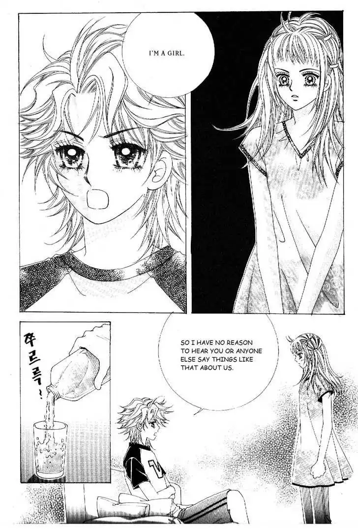 Boy of the Female Wolf Chapter 40 3